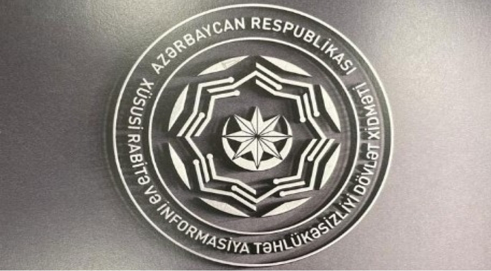 naxchivan-ali-mehkemesinin-sayti-govaz-zonasina-kochurulub