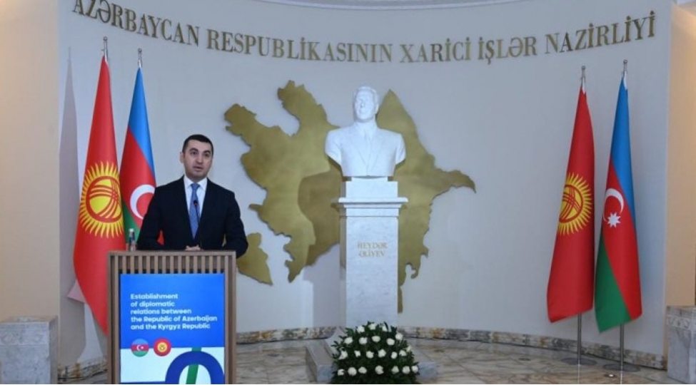 xin-de-azerbaycan-qirgizistan-diplomatik-munasibetlerinin-30-illiyi-ile-bagli-tedbir-kechirilir-foto