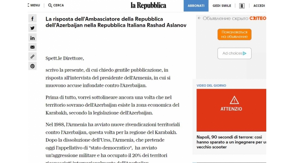 sefir-ermenistan-rehberliyi-azerbaycanin-erazi-butovluyune-hormet-etmeli-ve-daxili-ishlerine-qarishmamalidir