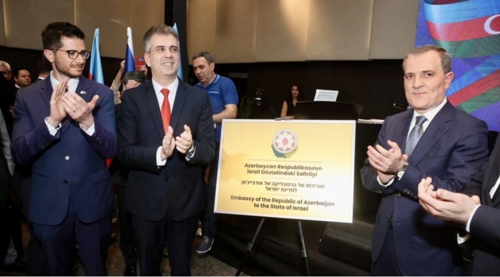 israil-ve-azerbaycan-arasinda-diplomatik-munasibetlerin-qurulmasinin-31-ci-ili-tamam-olur