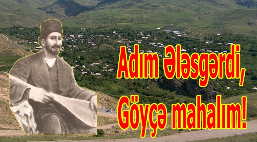 adim-elesgerdi-goyche-mahalim
