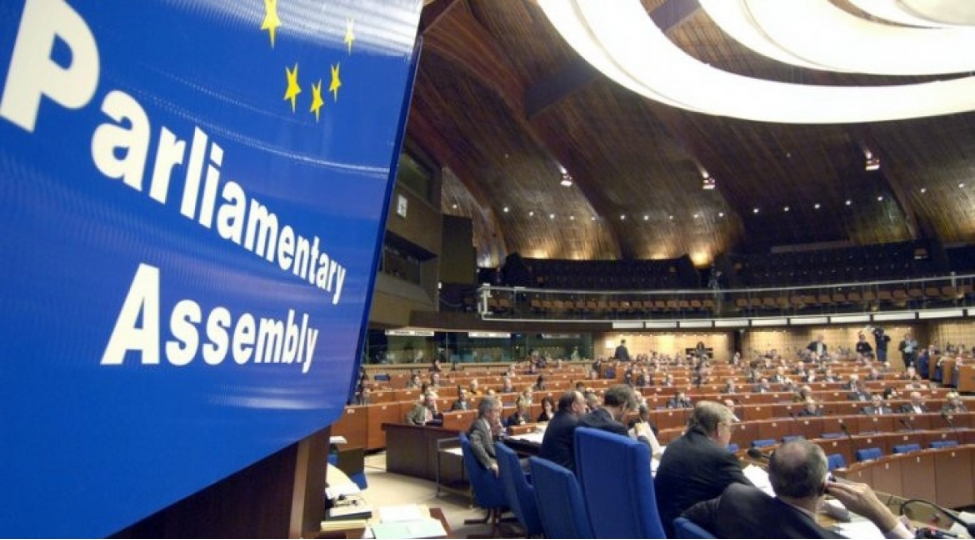 milli-meclisin-deputatlari-ashpa-nin-yaz-sessiyasinda-ishtirak-edecekler