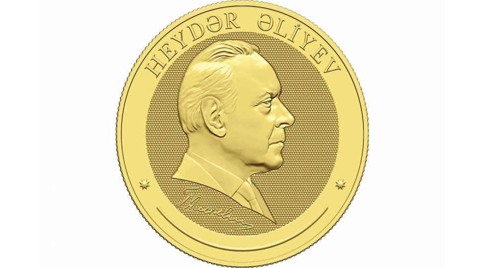 heyder-eliyevin-100-illik-yubileyine-hesr-olunmush-pul-nishanlari-teqdim-edilib