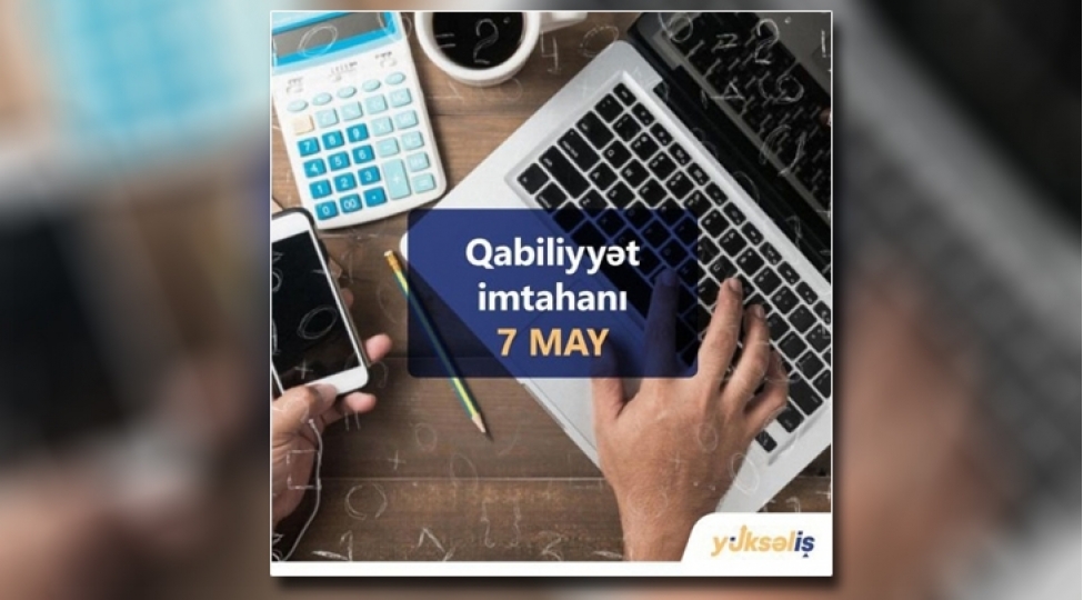 sabah-yukselish-musabiqesinin-onlayn-merhelesinin-qabiliyyet-uzre-imtahani-kechirilecek