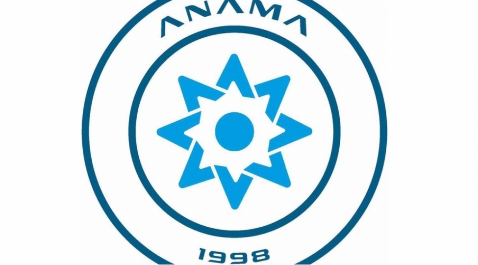 minasiz-dunyaya-nail-olunmasi-namine-beyanname