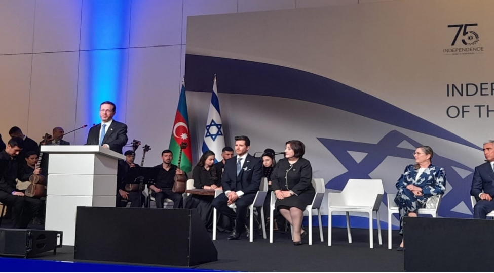 ishaq-herzoq-israil-azerbaycan-munasibetleri-butun-dunya-uchun-deyerdir