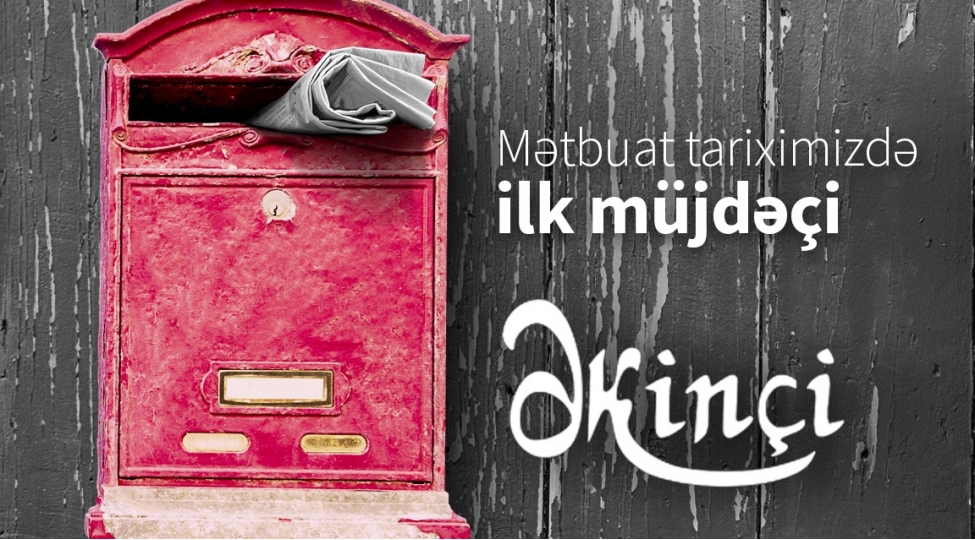 milli-metbuat-gunu-tarixi-bashlangic-ve-chagdash-media-realligi
