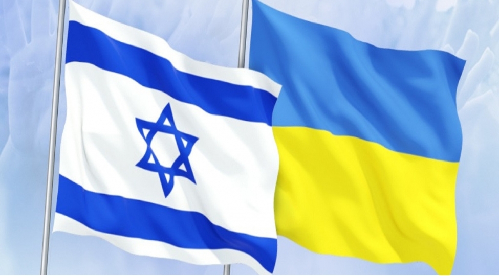 israil-ukraynaya-nuve-tehlukesizliyi-ile-bagli-avadanliq-verib