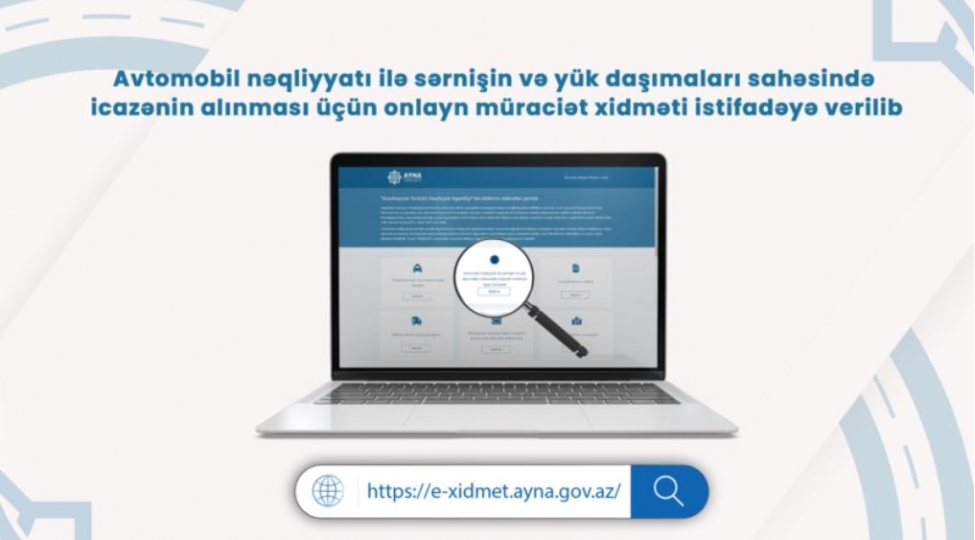 ayna-novbeti-elektron-xidmetini-istifadeye-verib