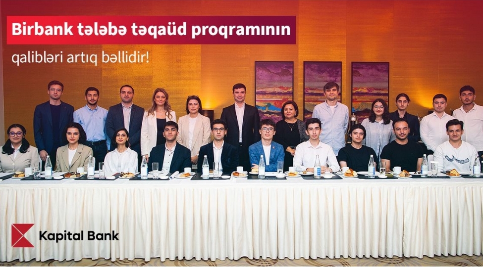 birbank-telebe-teqaudu-proqraminin-qalibleri-achiqlanib