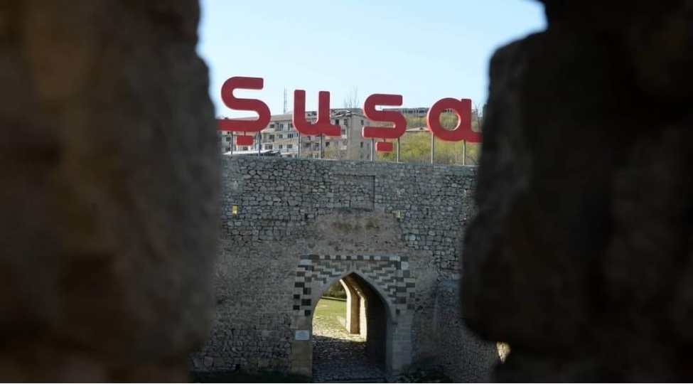 shusha-sheheri-dovlet-qorugu-idaresinin-nizamnamesinde-deyishiklik-edilib