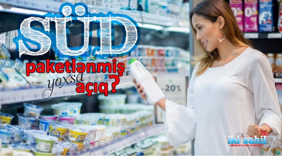 paketlenmish-sud-alarken-diqqet-edin