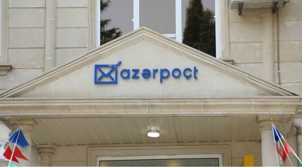 azerbaycanda-bayram-gunlerinde-banklar-ve-azerpocht-fealiyyet-gosterecek