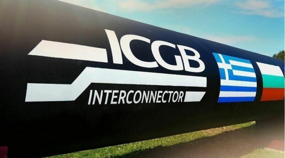 igb-nin-genishlendirilmesi-moldova-ve-ukraynaya-tebii-qaz-tedarukunu-temin-edecek-operator