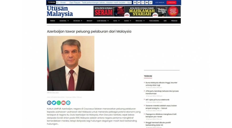 malayziyali-investorlar-azerbaycana-sermaye-yatirmaga-devet-olunub