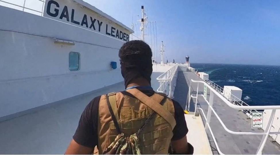 eden-korfezi-yaxinliginda-gemiye-hucum-edilib