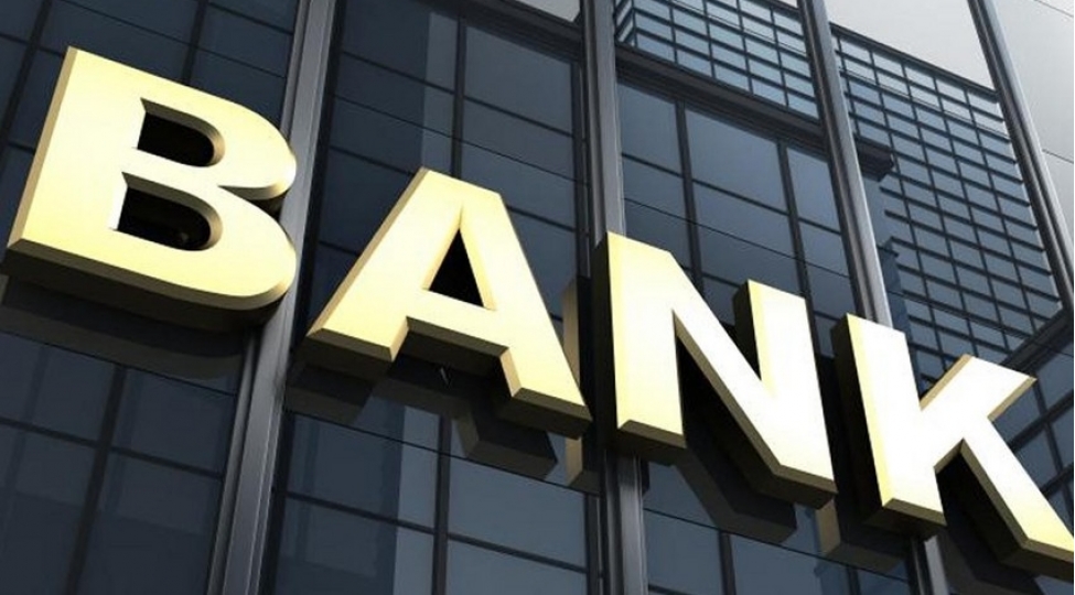 bu-il-bakida-kechirilecek-fintex-sammitinin-ve-bankchiliq-forumunun-vaxti-achiqlanib