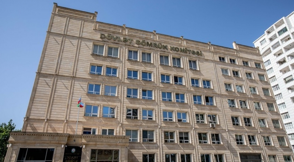 azerbaycanda-gomruk-orqanlarinin-vezifeli-shexslerinin-attestasiyasinin-kechirilmesi-qaydalari-deyishdirilib