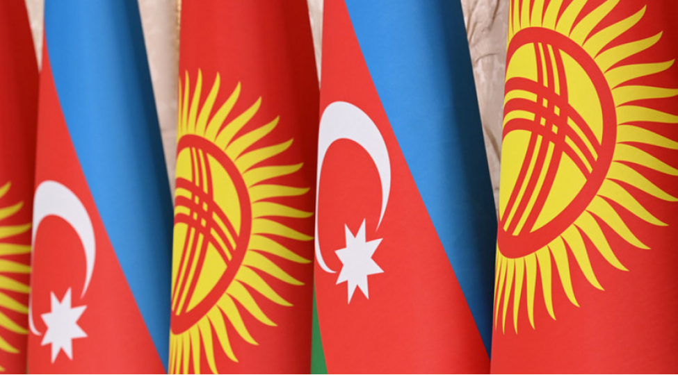 azerbaycan-qirgizistan-inkishaf-fondu-biznesde-birge-fealiyyeti-destekleyecek