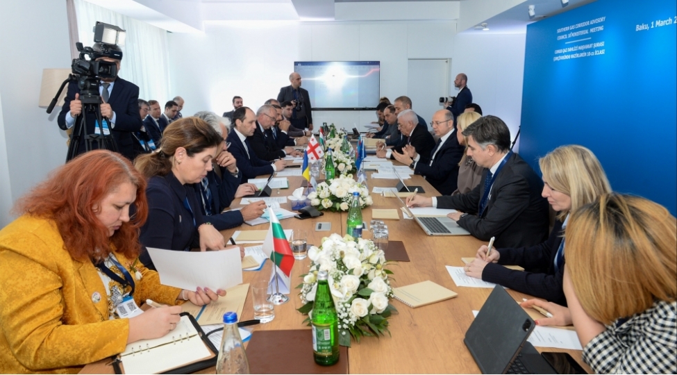 yashil-enerjinin-inkishafi-ve-oturulmesi-uzre-nazirlerin-6-ci-iclasi-kechirilib-foto