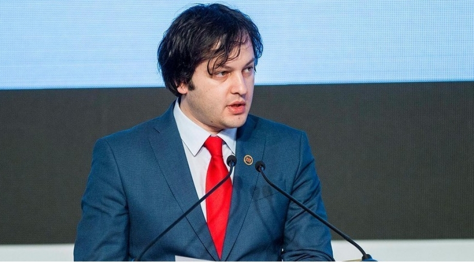 gurcustanin-bash-naziri-martin-16-da-azerbaycana-sefer-edecek
