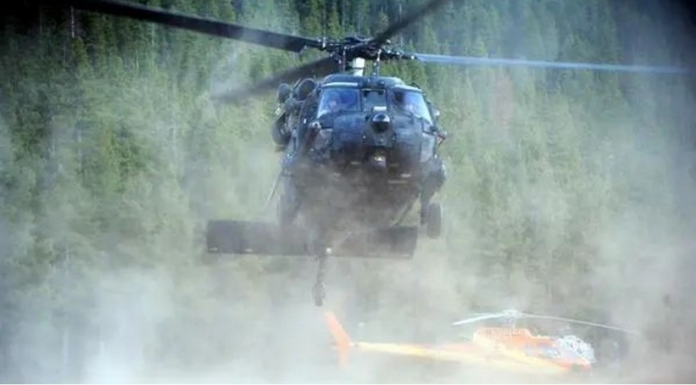 ABŞ-da hərbi helikopter qəzaya uğrayıb