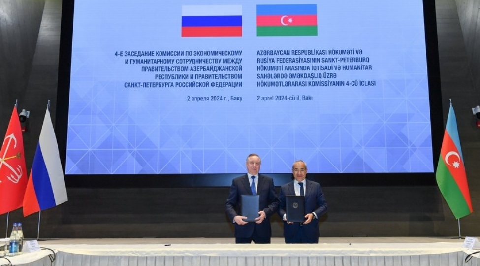 azerbaycan-sankt-peterburq-hokumetlerarasi-komissiyasinin-4-cu-iclasi-olub