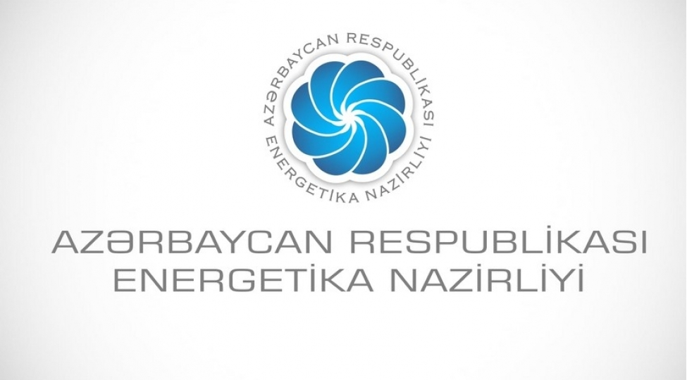 energetika-nazirinin-muavinlerinin-sayi-artirilib