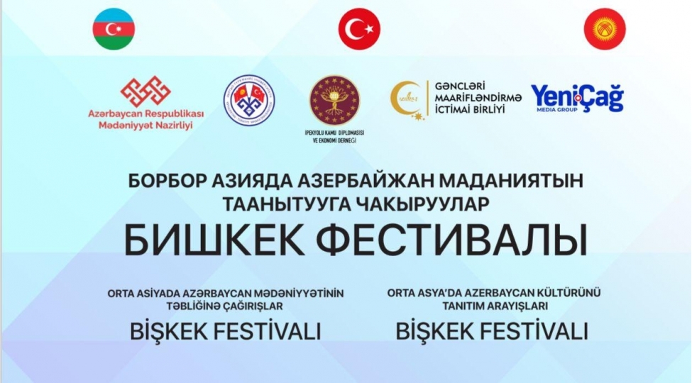 bishkekde-azerbaycan-medeniyyetinin-tebligine-hesr-olunan-festival-bashlayib