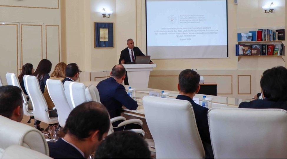 azerbaycan-milli-standartlashdirma-sistemini-beynelxalq-telebe-uygunlashdirir