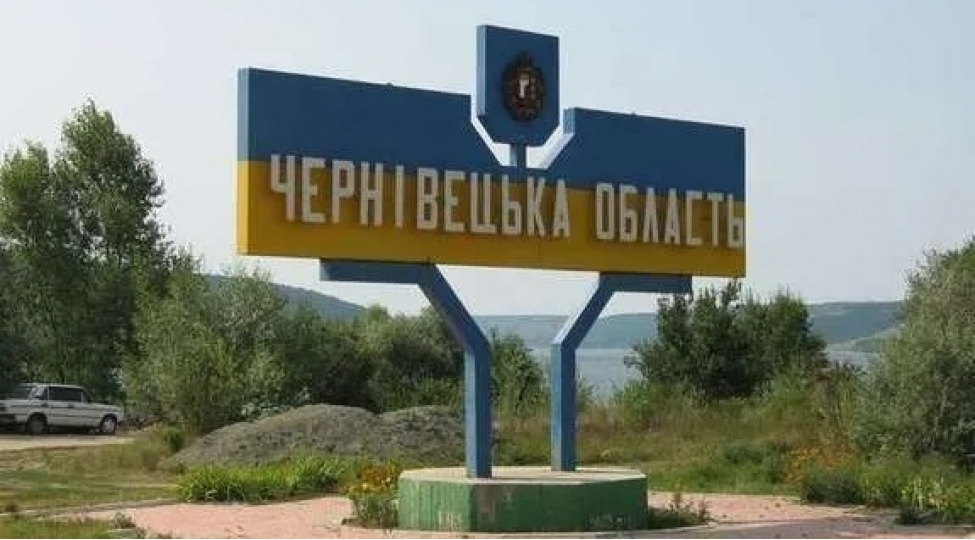 ukraynanin-cherkassi-vilayetinde-kritik-infrastruktur-zedelenib