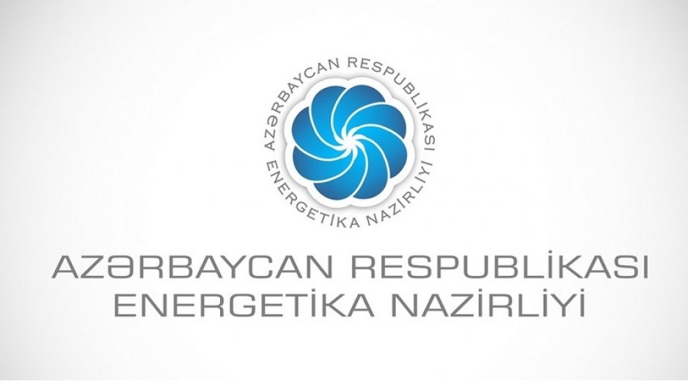 azerbaycan-ve-seudiyye-erebistani-arasinda-energetika-sahesinde-emekdashliq-uzre-birge-ishchi-qrupunun-ilk-iclasi-kechirilib