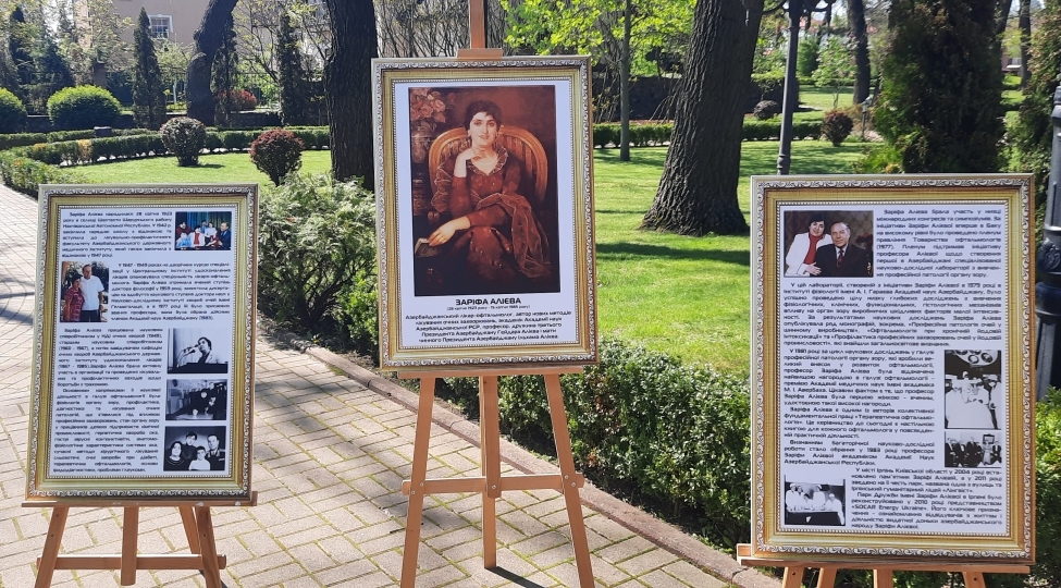 irpen-sheher-meri-gosterdiyi-desteye-gore-azerbaycana-teshekkurunu-bildirib