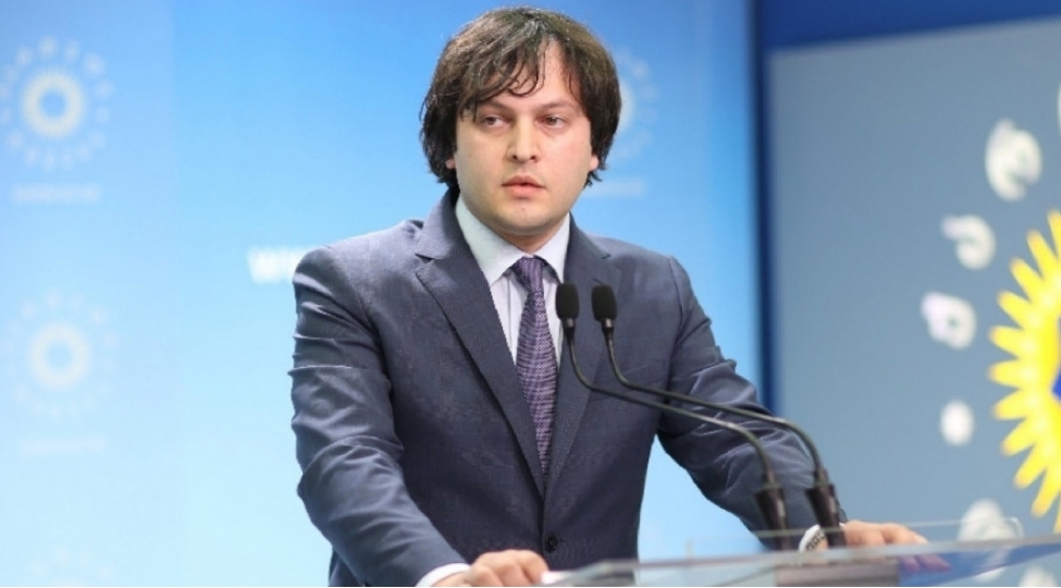 irakli-kobaxidze-azerbaycanla-munasibetlerin-derinleshmesi-bizim-hokumetimizin-en-esas-prioritetidir