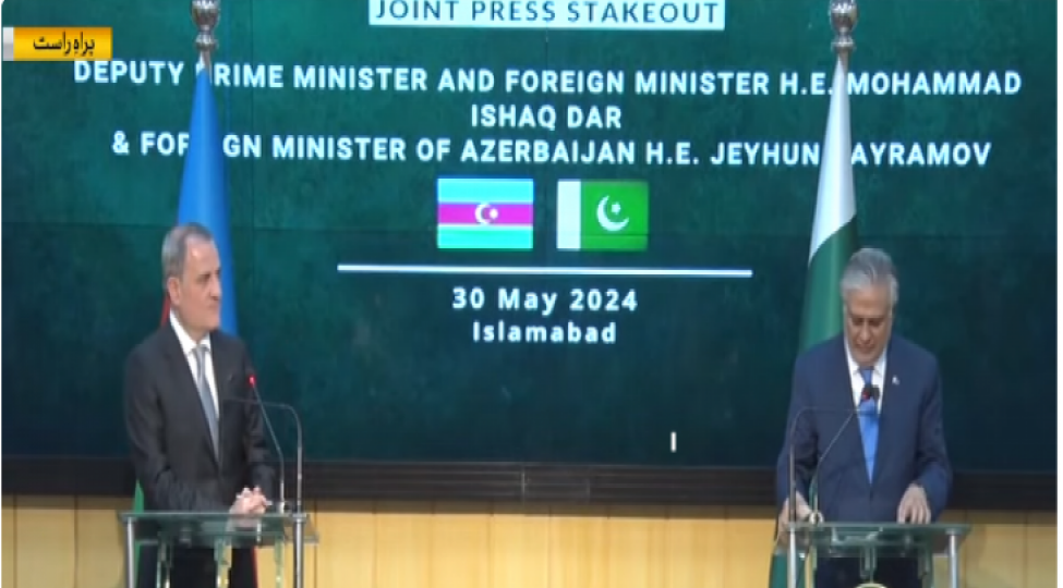 pakistan-azerbaycanla-enerji-ve-mudafie-sahelerinde-elaqeleri-daha-da-derinleshdirecek