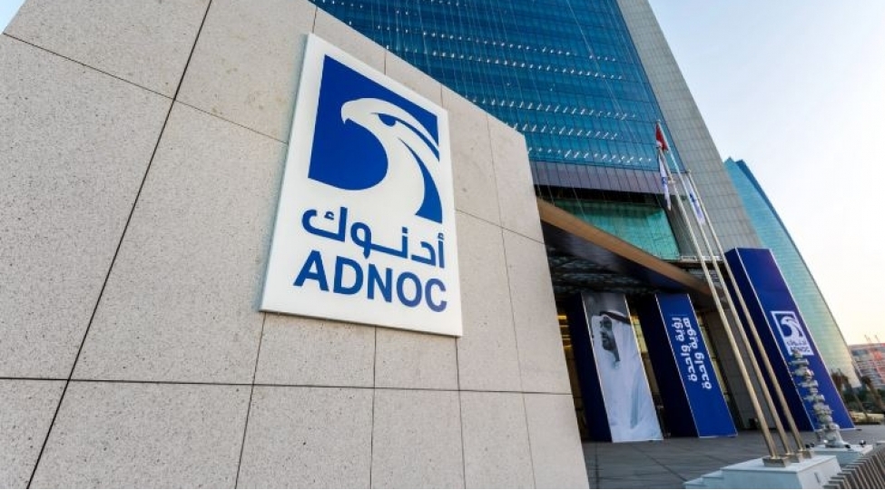 adnoc-azerbaycan-dunyanin-tehlukesiz-enerji-teminatinda-boyuk-rol-oyanir