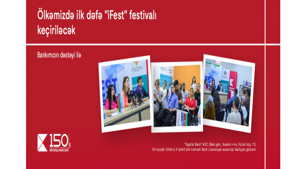 kapital-bank-in-desteyi-ile-ifest-innovasiya-ve-texnologiya-festivali-kechirilecek