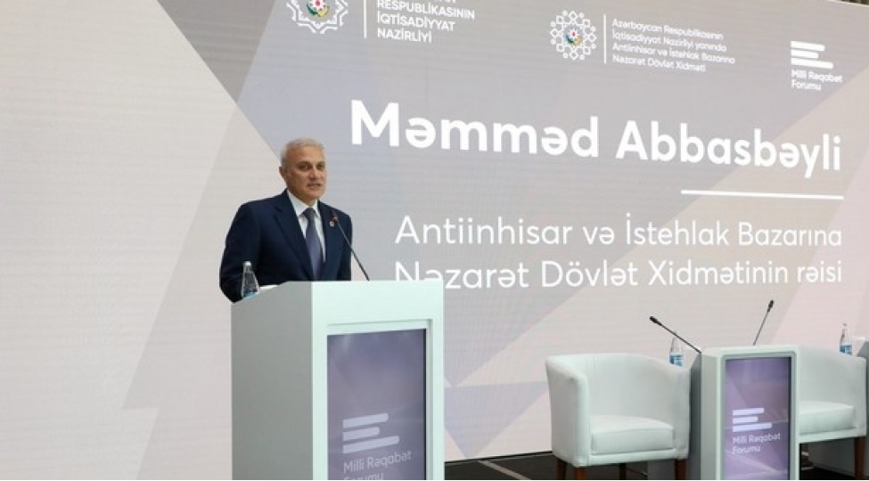 azerbaycanin-ali-mekteblerinde-reqabetqanunvericiliyi-ile-baglifenntedris-edilecek