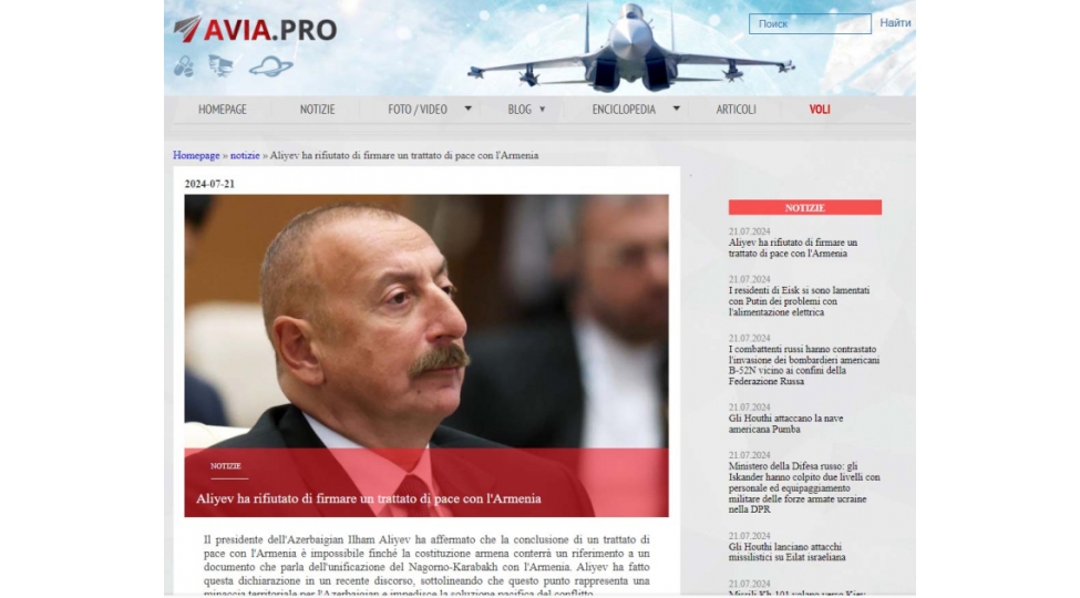 italiya-mediasi-azerbaycan-prezidentinin-ii-qlobal-media-forumunda-seslendirdiyi-fikirlerden-yazib