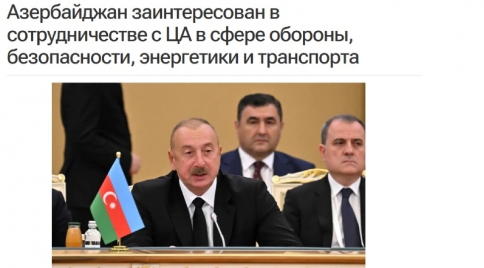 azerbaycan-prezidentinin-astanaya-seferi-qazaxistan-metbuatinin-diqqet-merkezindedir