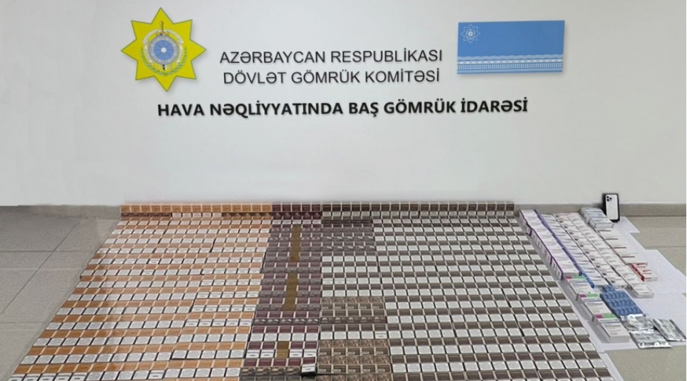 gomruk-nezaretinden-gizledilen-siqaretler-ve-derman-vasiteleri-ashkarlanib