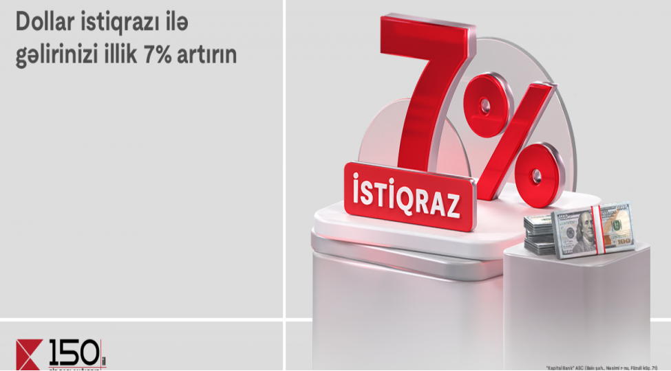 pulunuz-kapital-bank-istiqrazlari-size-daha-chox-gelir-getirsin