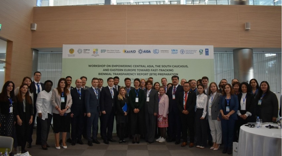 astanada-cop29-sedrliyinin-teshebbusu-olan-baki-qlobal-iqlim-sheffafligi-platformasinin-teqdimati-kechirilib