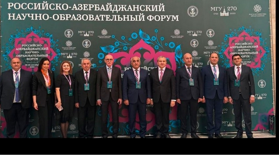 moskvada-i-rusiya-azerbaycan-elm-ve-tehsil-forumu-kechirilir