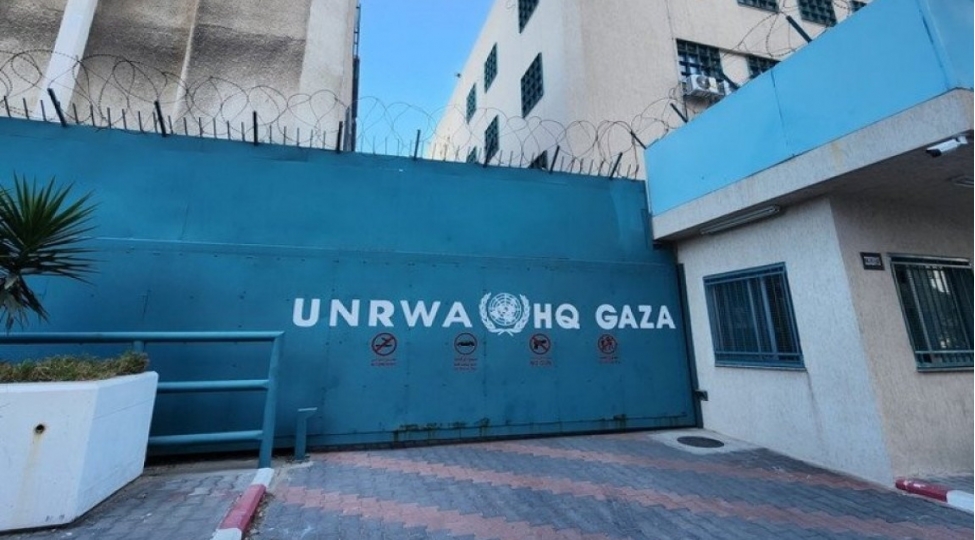 israil-parlamentinin-komissiyasi-unrwa-nin-olkede-fealiyyetine-qadaga-qoyulmasini-destekleyib