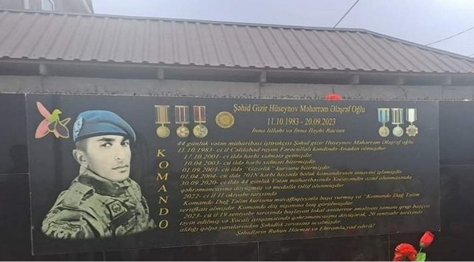 shehid-meherrem-huseynovun-adi-verilen-bulagin-achilishi-olub