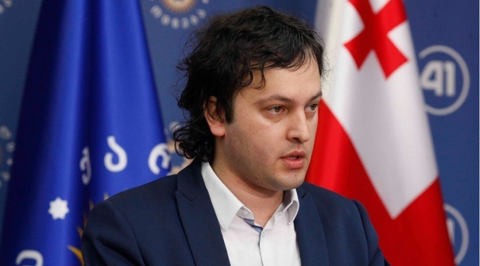 kobaxidze-bakida-orta-dehliz-teshebbusu-cherchivesinde-elaqelerin-inkishafi-muzakire-olunub