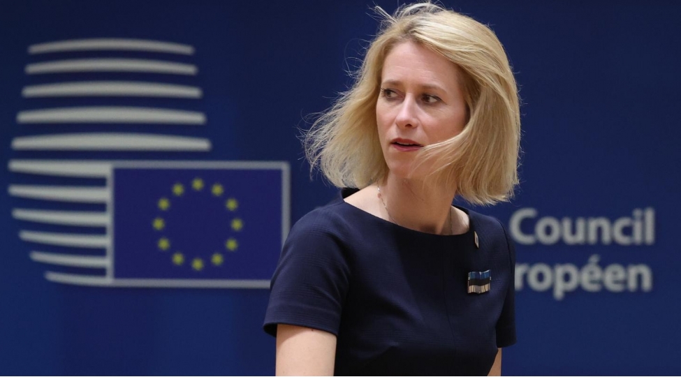 kallas-ai-nin-mudafie-sahesinde-strateji-planlarinin-hazirlanmasindan-kenarlashdirilib-iddia