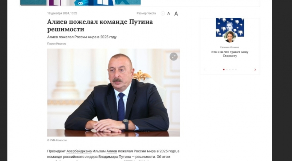 prezident-ilham-eliyevin-rossiya-seqodnyanin-bash-direktoruna-musahibesinde-seslendirdiyi-fikirler-dunya-mediasinin-diqqet-merkezindedir