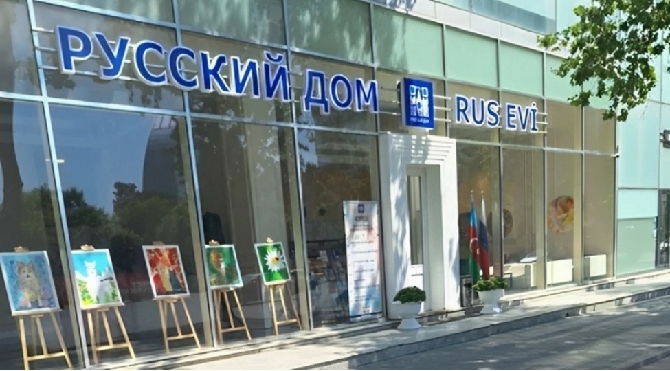 resmi-baki-rossotrudnichestvonun-azerbaycanda-fealiyyetine-xitam-verilmesi-barede-rusiyaya-bildirish-gonderib